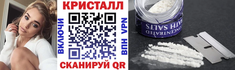 Амфетамин 98%  Комсомольск 