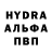 МЕТАМФЕТАМИН витя Eric Ferre
