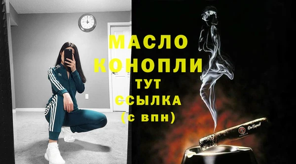 MDMA Premium VHQ Сатка