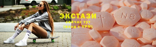 молекула духа Алексеевка