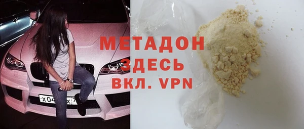 марки lsd Алексин