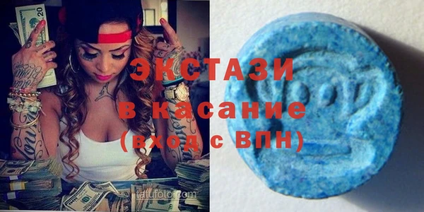 марки lsd Алексин