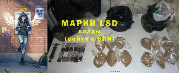 герыч Алзамай