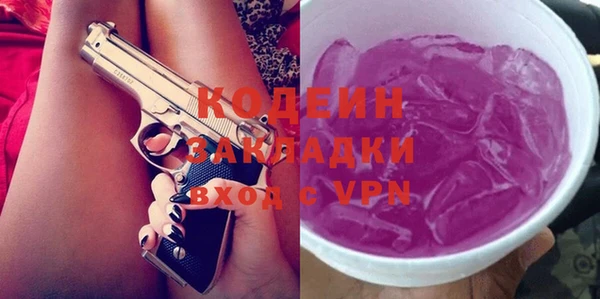 марки lsd Алексин