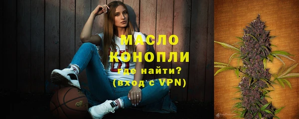 марки lsd Алексин