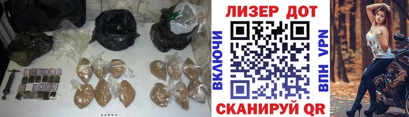 маркетплейс клад  мега   Комсомольск  Лсд 25 экстази кислота 