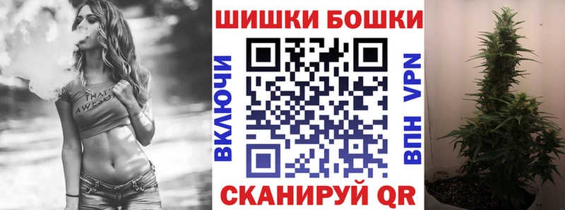 даркнет сайт  Комсомольск  Марихуана семена 